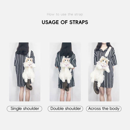 DATA FROG Cat Plush Backpack