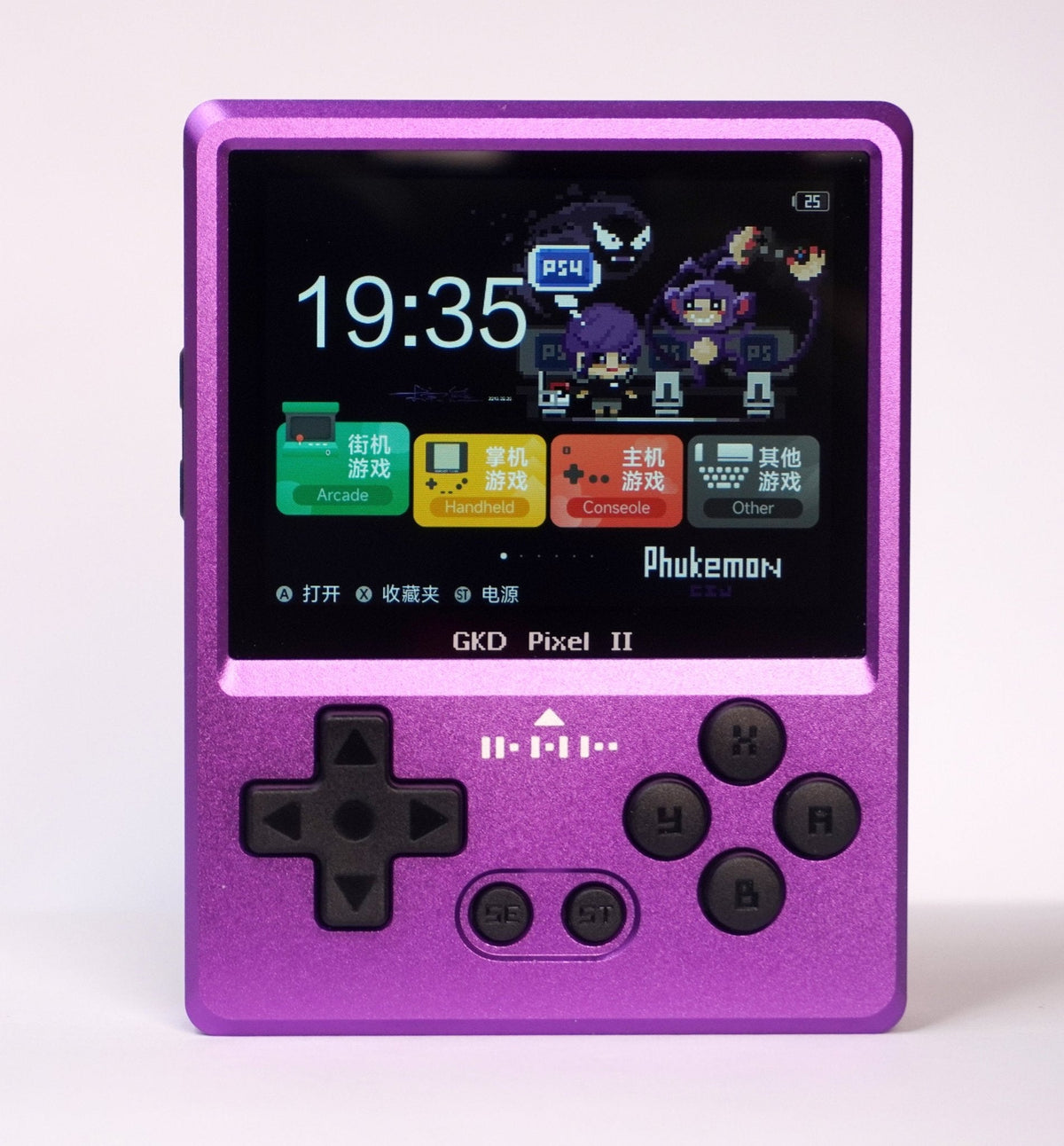 DATA FROG GKD PIXEL 2