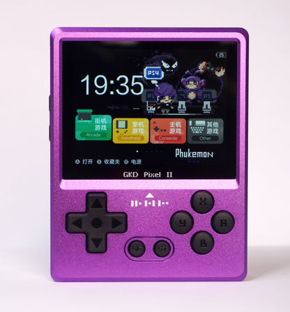 DATA FROG GKD PIXEL 2