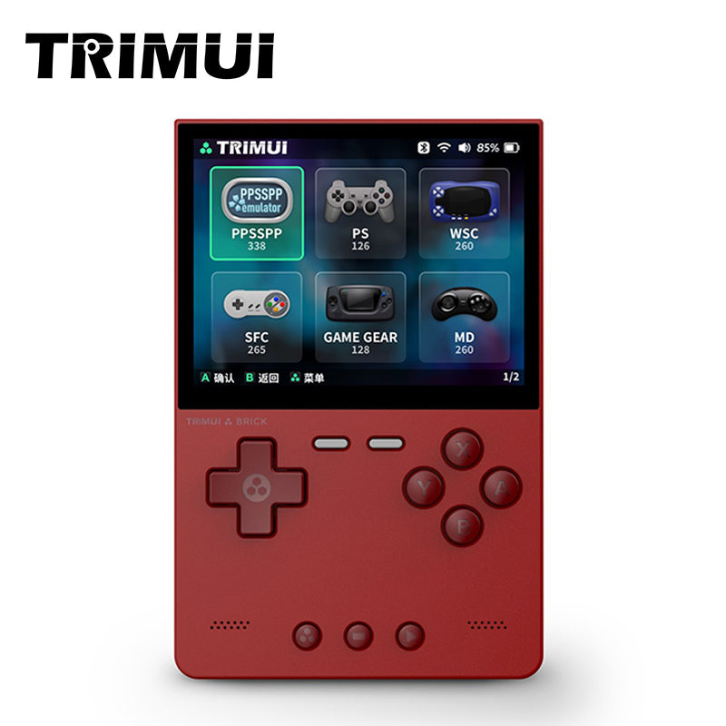 DATA FROG TRIMUI BRICK Handheld Game Console